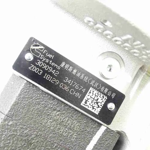 3090942 ISM QSM ISM11 Fuel Pump - Image 4