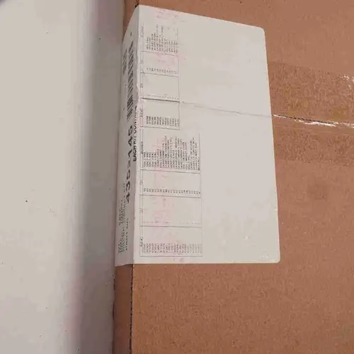 4352145 4955596 ISX QSX Upper Repair Kit - Image 7