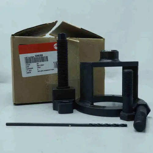 5395203 Rear Crankshaft Oil Seal Tool - Image 10