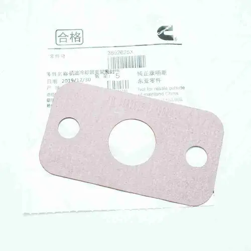 3892625 ISM QSM M11 Oil Cooler Gasket - Image 2