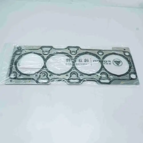 5345647 5257187 ISF QSF Cylinder Head Gasket - Image 3