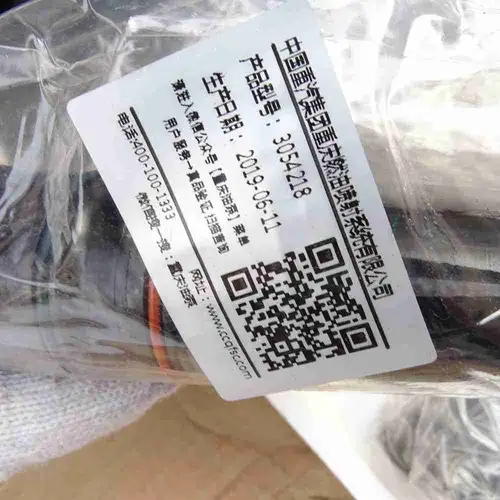 3054218 NT855 K19 K38 Injector - Image 5