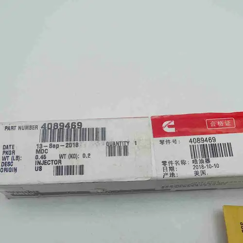 4089469 3957729 6BT 6CT Injector - Image 3