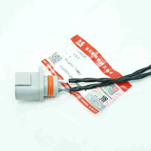 5301509 ISD Injector Wiring Harness - Image 2