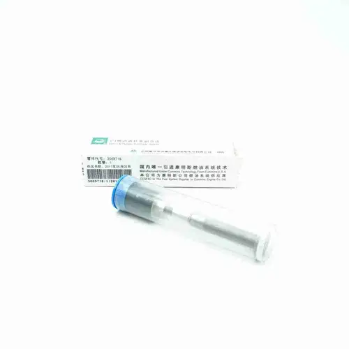3069718 NT855 M11 L10 Injector Plunger - Image 4