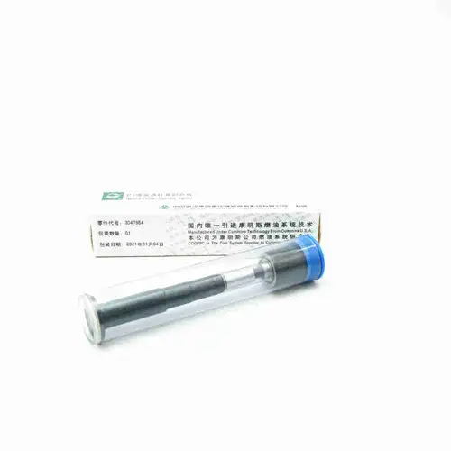 3047964 NT855 K19 K38 Injector Plunger - Image 2