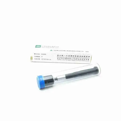 3049996 NT855 L10 K19 Injector Plunger - Image 2