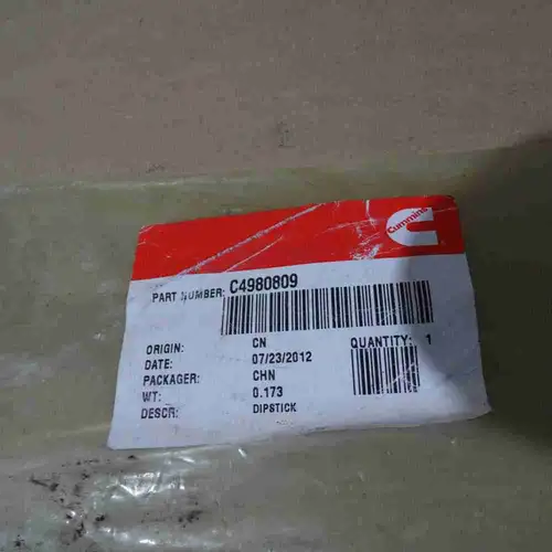 4980809 5305709 4980811 4980810 Oil Dipstick - Image 2