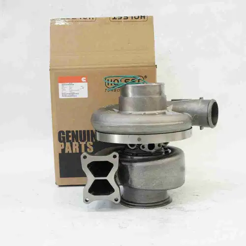 4956143 4043253 2837531 5327831 Diesel Engine Part - Image 2
