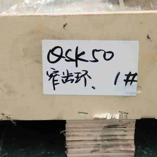 3629373 3629372 QSK K38 Flexible Disc - Image 5