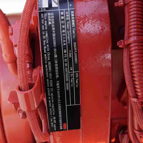 QSK50-C1500 Diesel Engine Part - Image 15