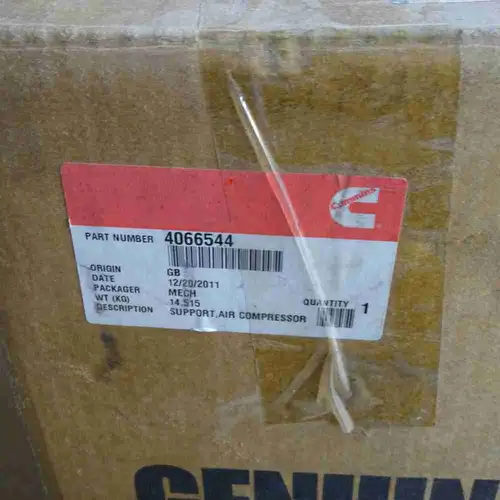 4066544 3647128 3171109 QSK45 Pump - Image 2