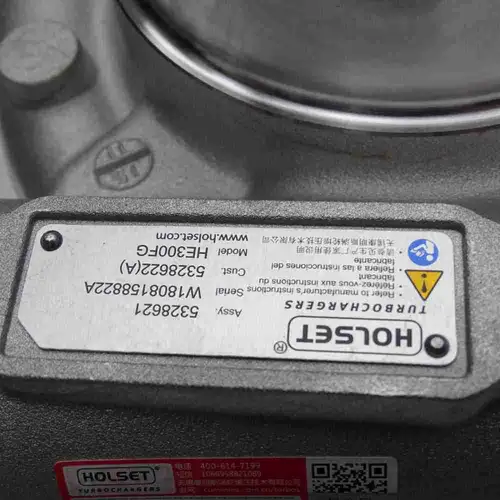 5328621 5328622 Diesel Engine Part - Image 9