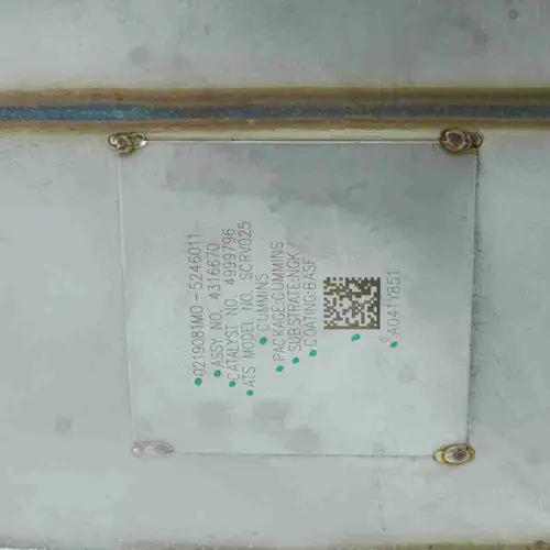 4999796 4316670 5246011 ISM Aftertreatment - Image 7