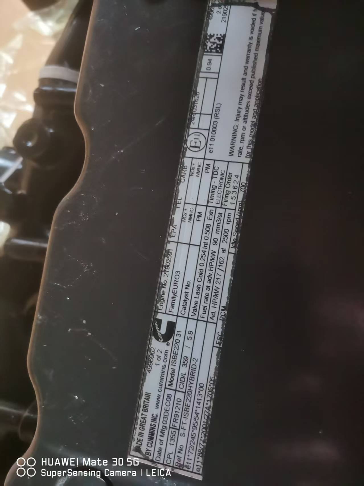 ISBE220 Diesel Engine Part - Image 5
