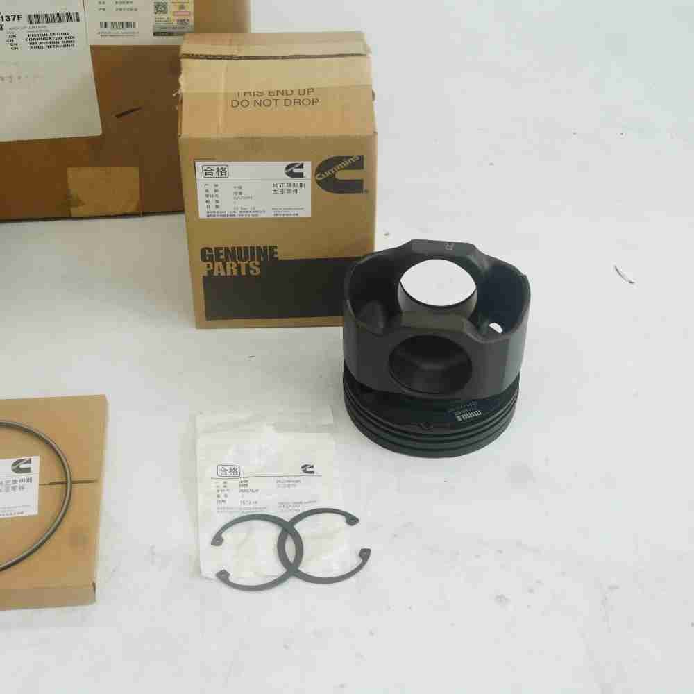 4376137 3697229 4376139 ISG12 Piston Assembly - Image 3