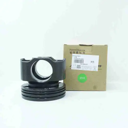 4376138 3697230 ISG QSG Piston - Image 2