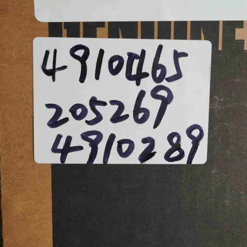 4955235 4955325 4910465 QSK19 Piston Assembly - Image 2