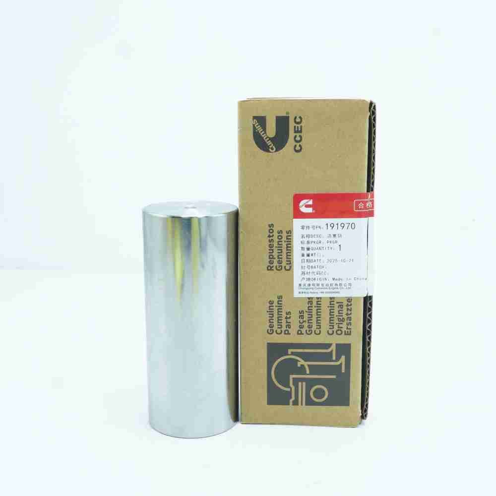 4914565 3048808 3801819 NT855 Piston - Image 9
