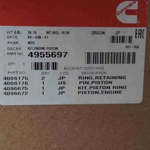 4955697 4096672 QSK23 Piston Assembly - Image 2