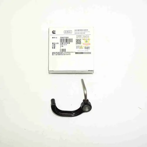 3080708 M11 ISM11 QSM11 Piston Cooling Nozzle - Image 2
