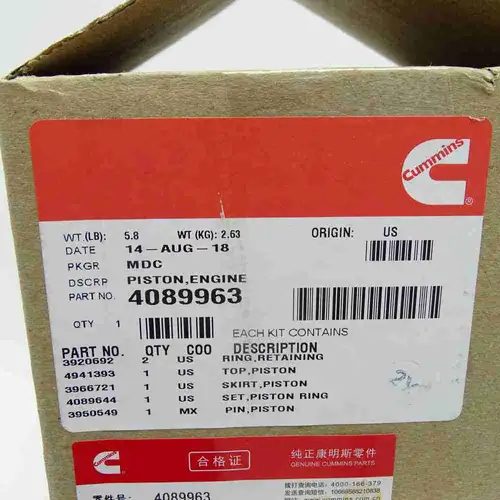 4089963 4941393 QSL Piston Assembly - Image 2