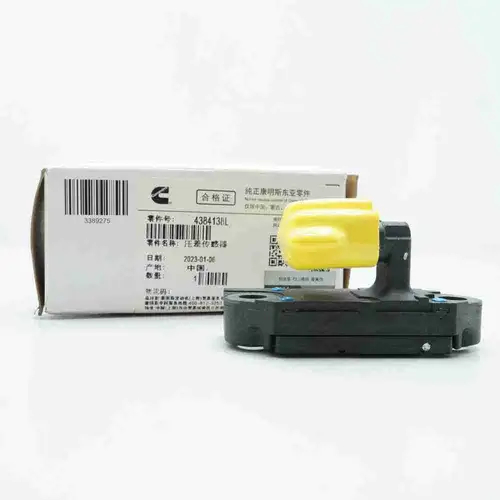 4384138 Differential Pressure Sensor - Image 2