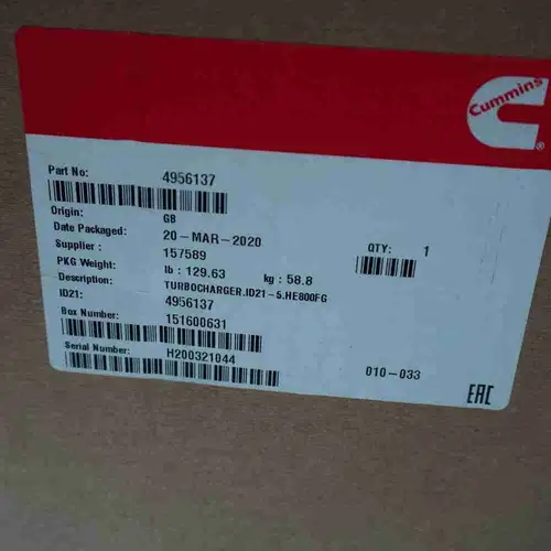 4956137 2838541 5455589 4033010 Turbocharger - Image 2