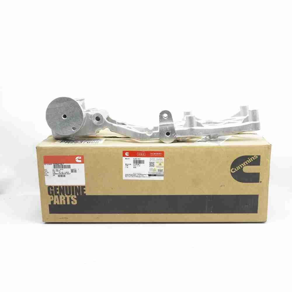 5260167 4942494 4932453 ISB Alternator Bracket Water Inlet Pipe - Image 2