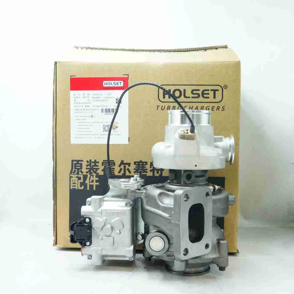 5326260 5603955 3798013 5321681 Turbocharger - Image 2
