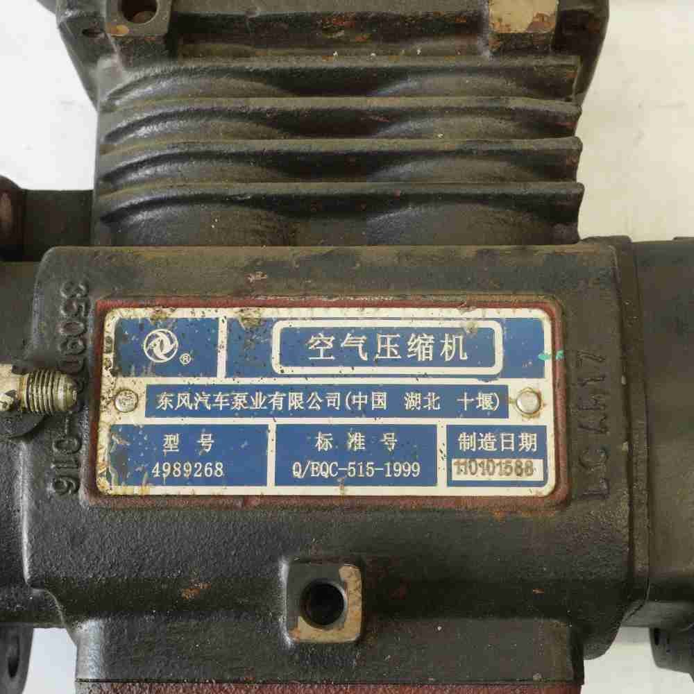 4989268 5285437 4930041 Twin Cylinder Air Compressor - Image 7
