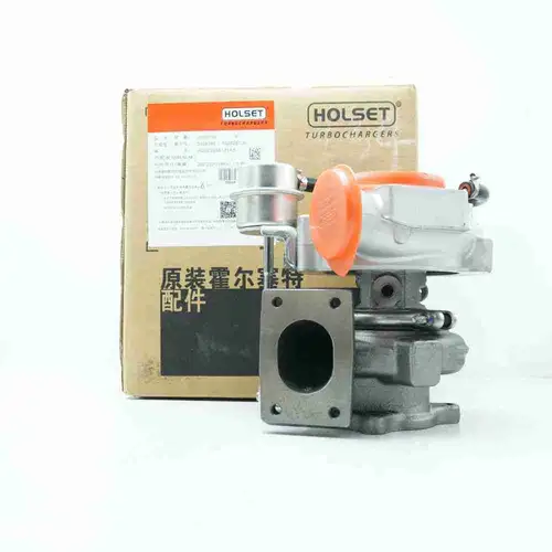 5328286 5328287 ISF QSF Turbocharger - Image 2