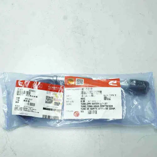 4059312 ISX QSX Air Compressor Water Pipe - Image 2