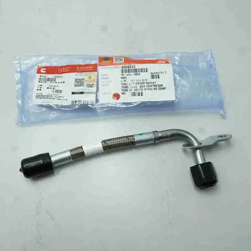 4059312 ISX QSX Air Compressor Water Pipe - Image 3