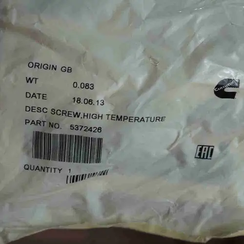 5372426 4381251 QSK60 Exhaust Pipe Bolt - Image 2