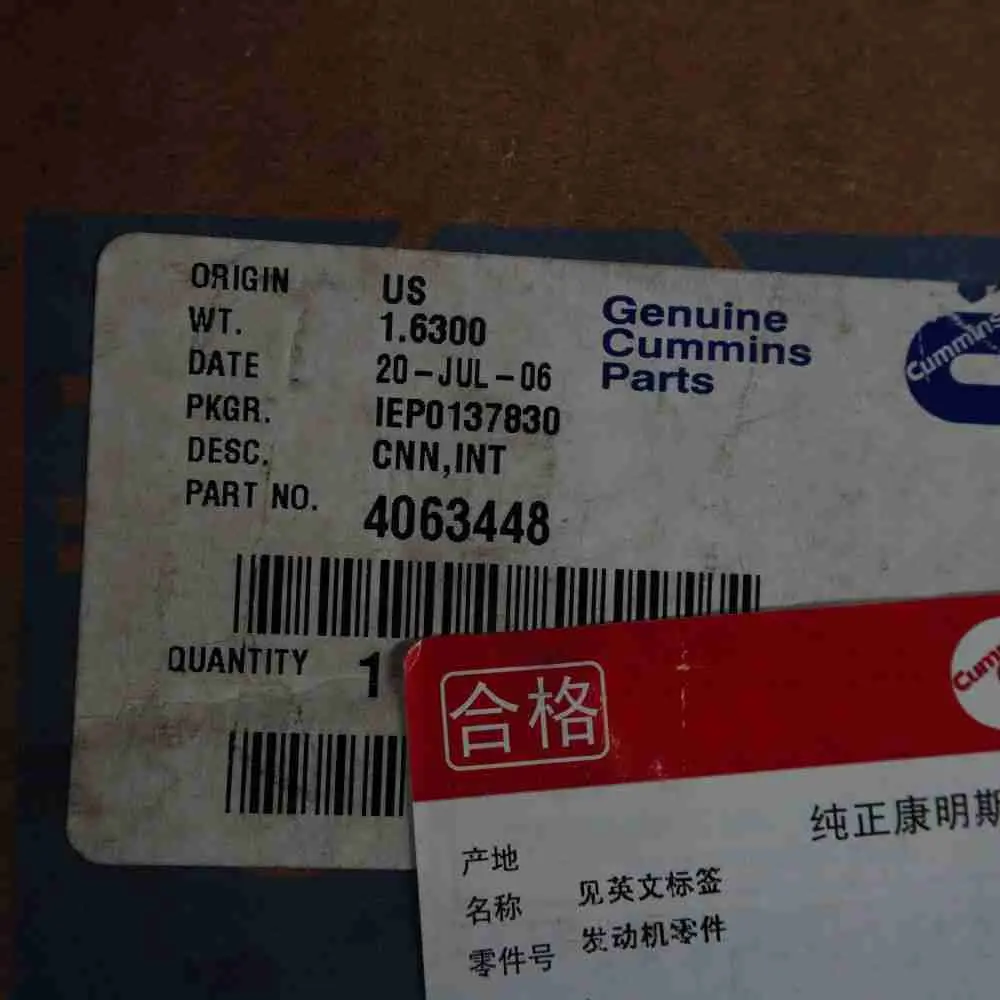 4063448 ISL QSL QSC Intake Pipe - Image 2