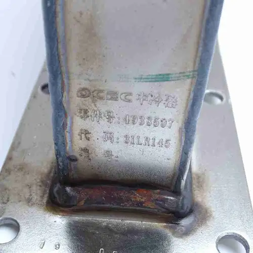 4941637 5262610 3919805 3910281 Intercooler - Image 7