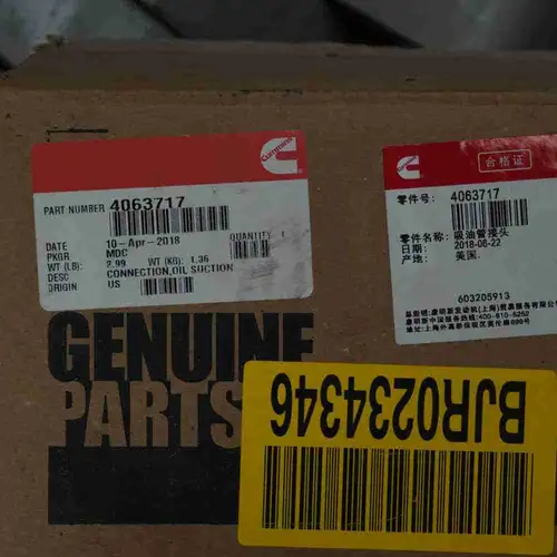 4063717 4063409 6CT QSC Oil Suction Pipe - Image 2