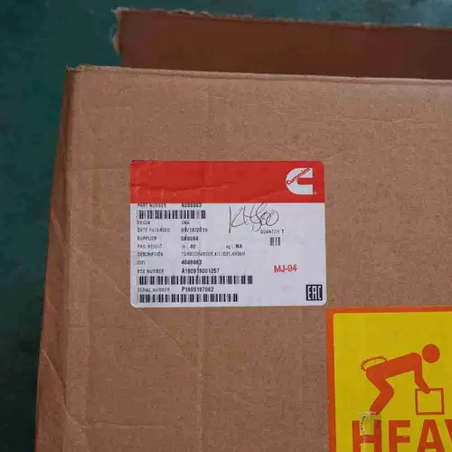 4089863 4089862 4089860 4037636 Turbocharger - Image 2