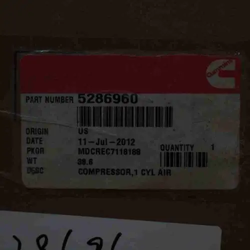 5286960 5301082 4933559 QSB6.7 Air Compressor - Image 2