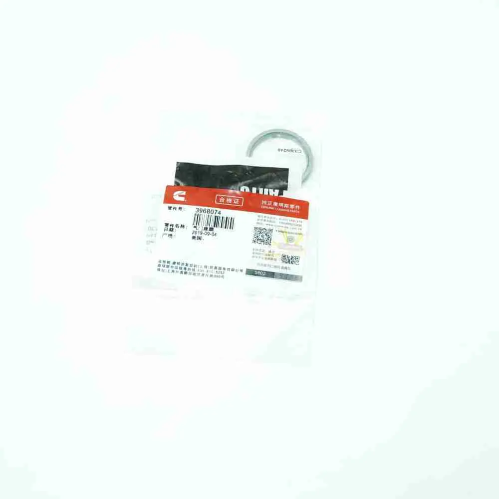 3968074 ISL QSL QSC Valve Seat Insert - Image 7