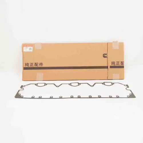 4319277 4070529 4973102 Rocker Housing - Image 2