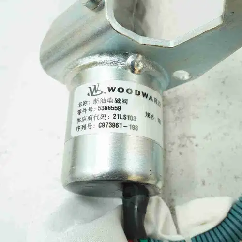 5366559 5305339 Fuel Shutoff Solenoid - Image 6