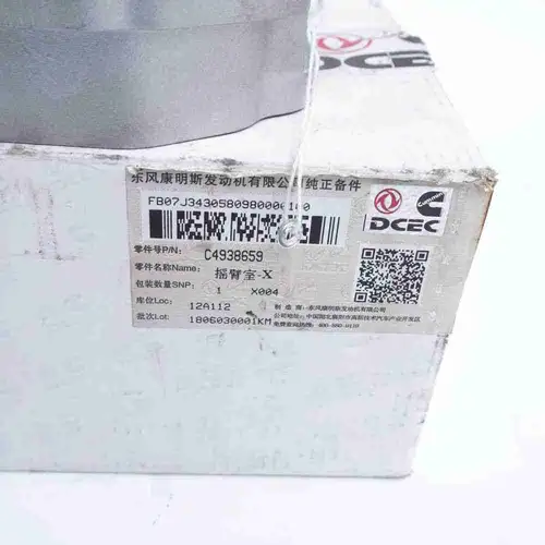 4938659 ISB4.5 QSB4.5 Rocker Housing - Image 3