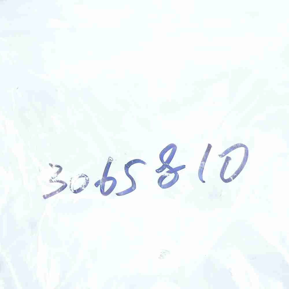 3065810 K19 K38 K50 Rocker Arm - Image 8