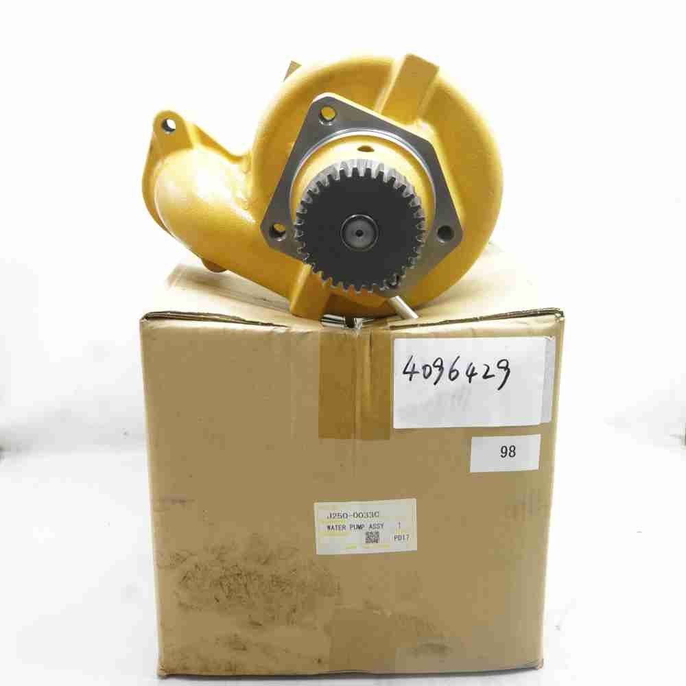 5611122 5580721 4398029 4396372 Water Pump - Image 8