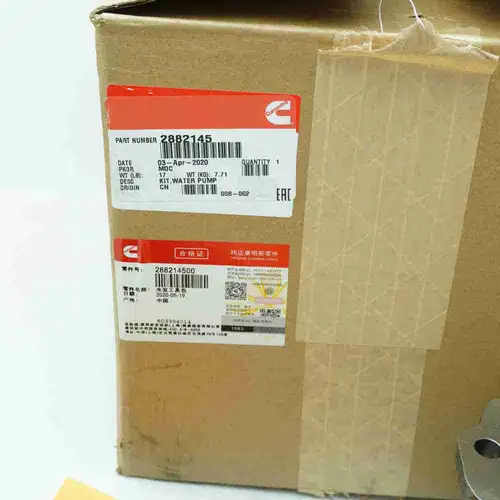 2882145 4299041 M11 QSM11 Water Pump - Image 2