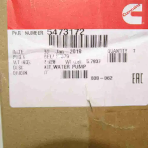 5473172 5524785 QSB ISB Water Pump - Image 3