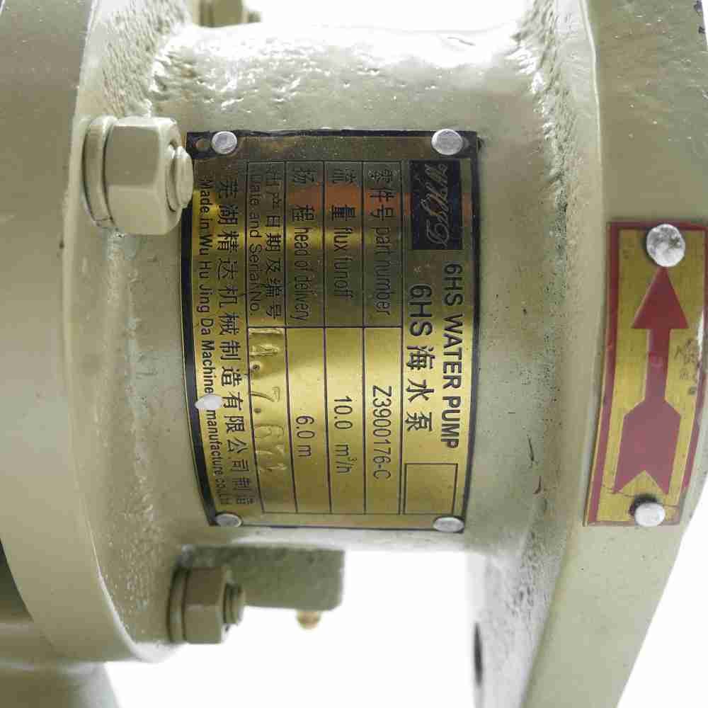 Z3900176 Z3900415 6BT 6CT Sea Water Pump - Image 7