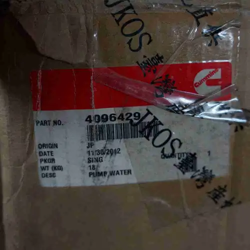 4096429 4398029 4396372 QSK23 Water Pump - Image 7